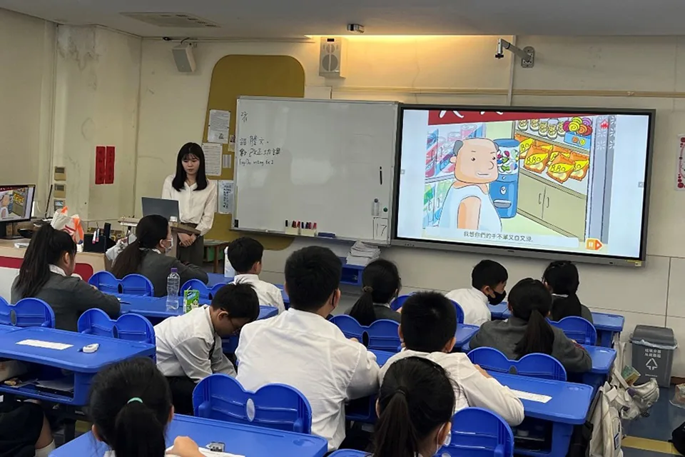 小六入班講座性教育─青春護身手冊