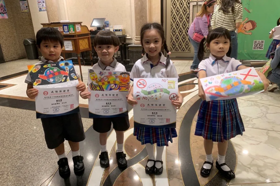 第三十九屆青少年健康無煙酒畫比賽2023