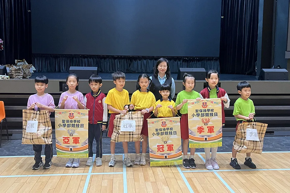 2023-2024小學部競技日