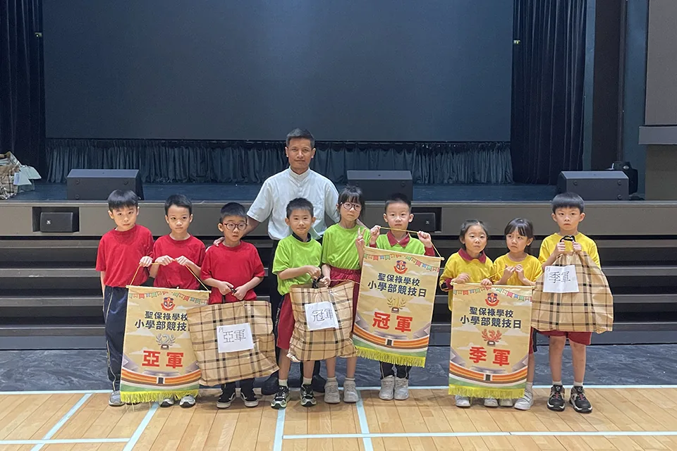 2023-2024小學部競技日