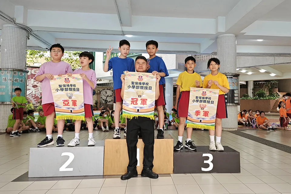 2023-2024小學部競技日