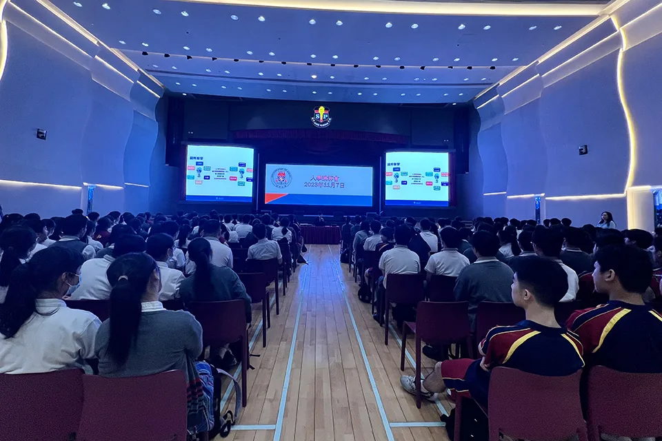 澳門大學入學講解會