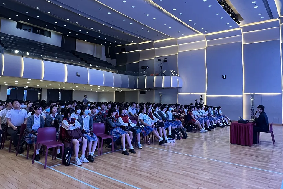 澳門大學入學講解會