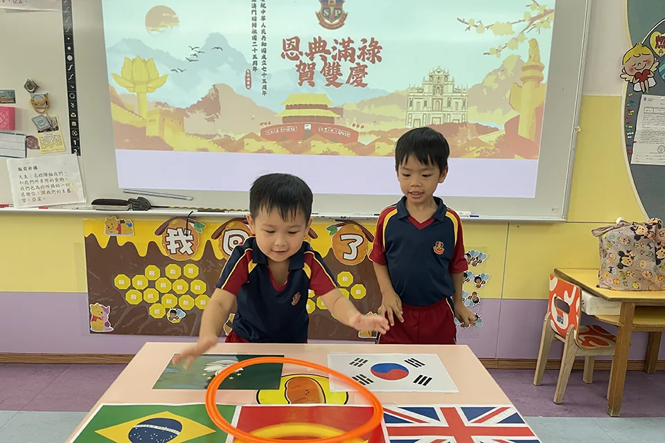 雙慶活動