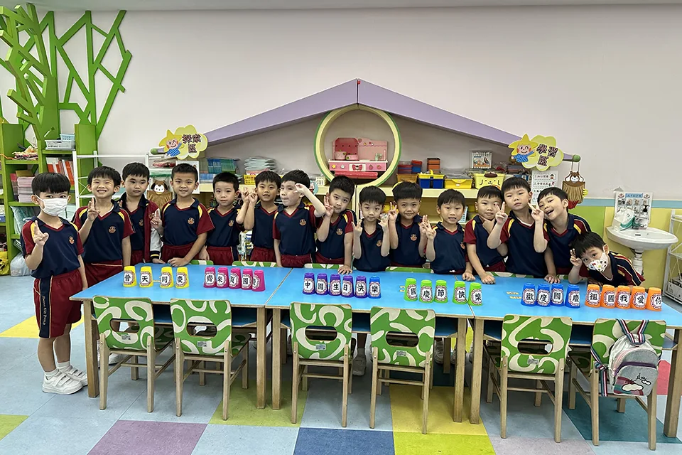 雙慶活動