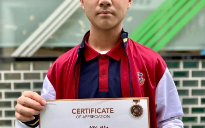 2024迎春杯