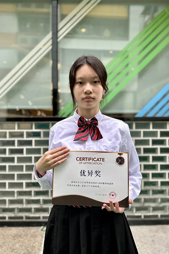 2024迎春杯