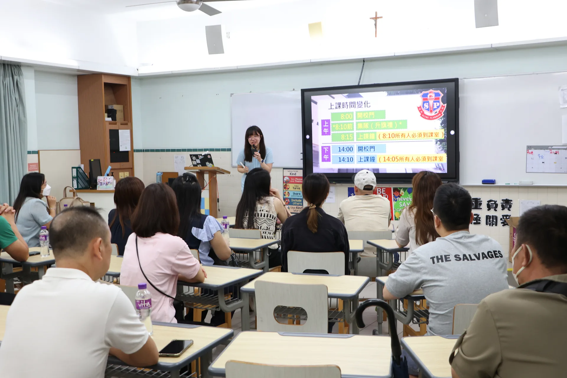 愛滿校園 家校共育 ─ 2024-2025 中學部家長日完滿舉行