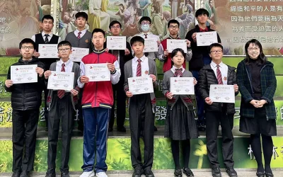 2024-2025年度世界少年奧林匹克數學競賽(港澳賽區)