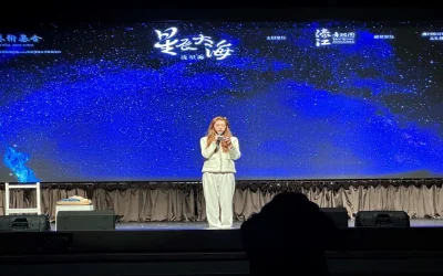 音樂劇