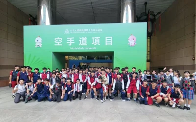 帶領學生為澳門空手道隊全運會比賽打氣