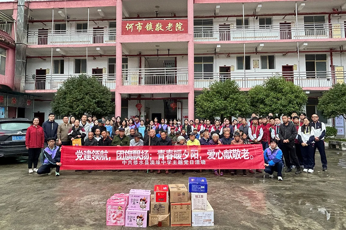 中華優秀傳統文化-中學「江西·生活文化體驗團」