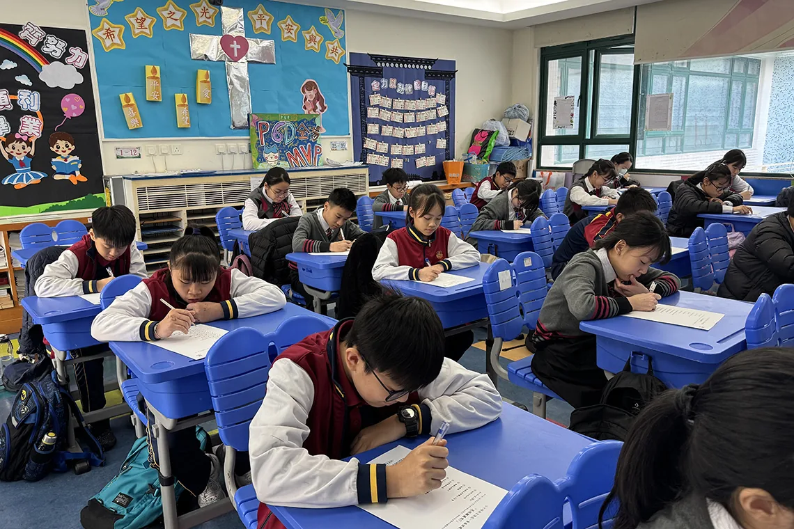 小六性教育講座—護身法寶