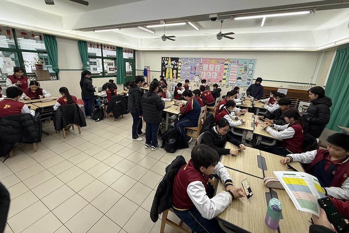 校慶55週年暨第一屆校內魔力橋比賽