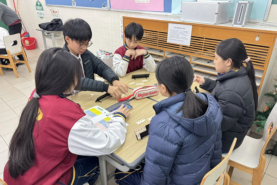 校慶55週年暨第一屆校內魔力橋比賽