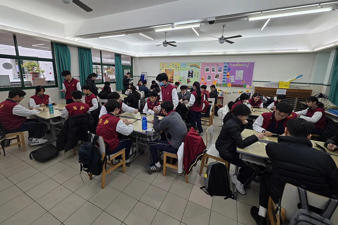 校慶55週年暨第一屆校內魔力橋比賽