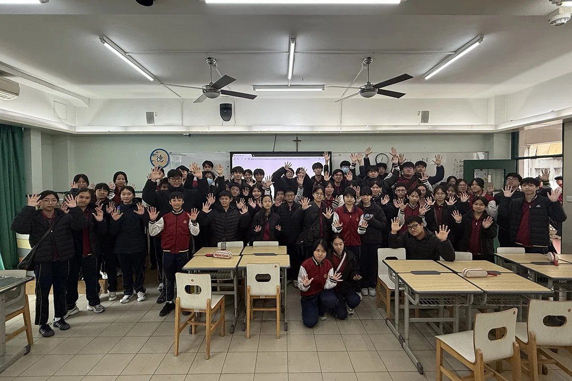 校慶55週年暨第一屆校內魔力橋比賽