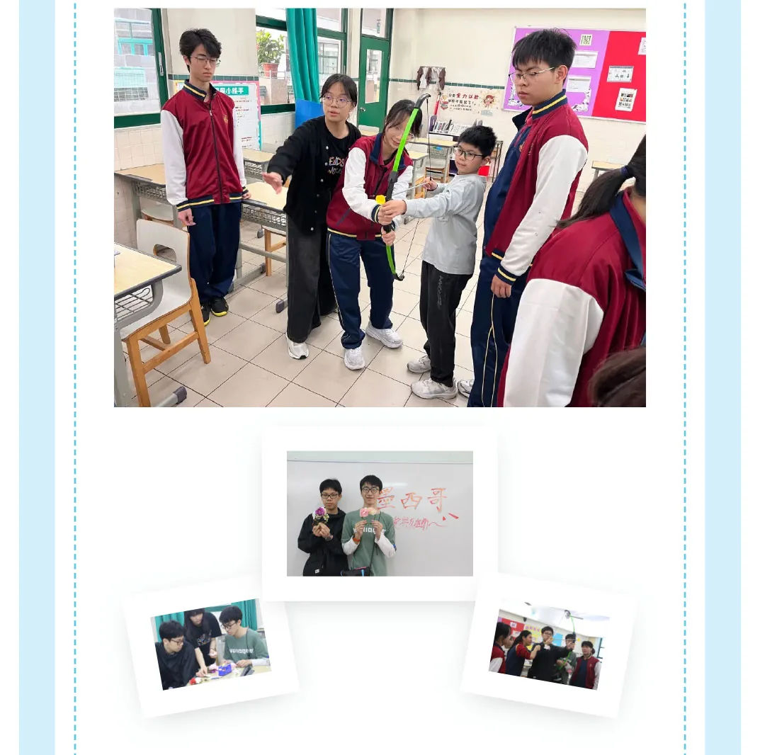 24-25學年聖保祿至友分社活動總覽