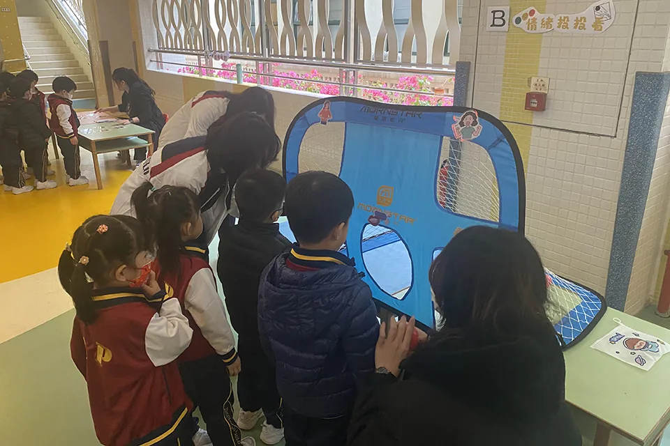 3月心理健康攤位情緒表達你要識