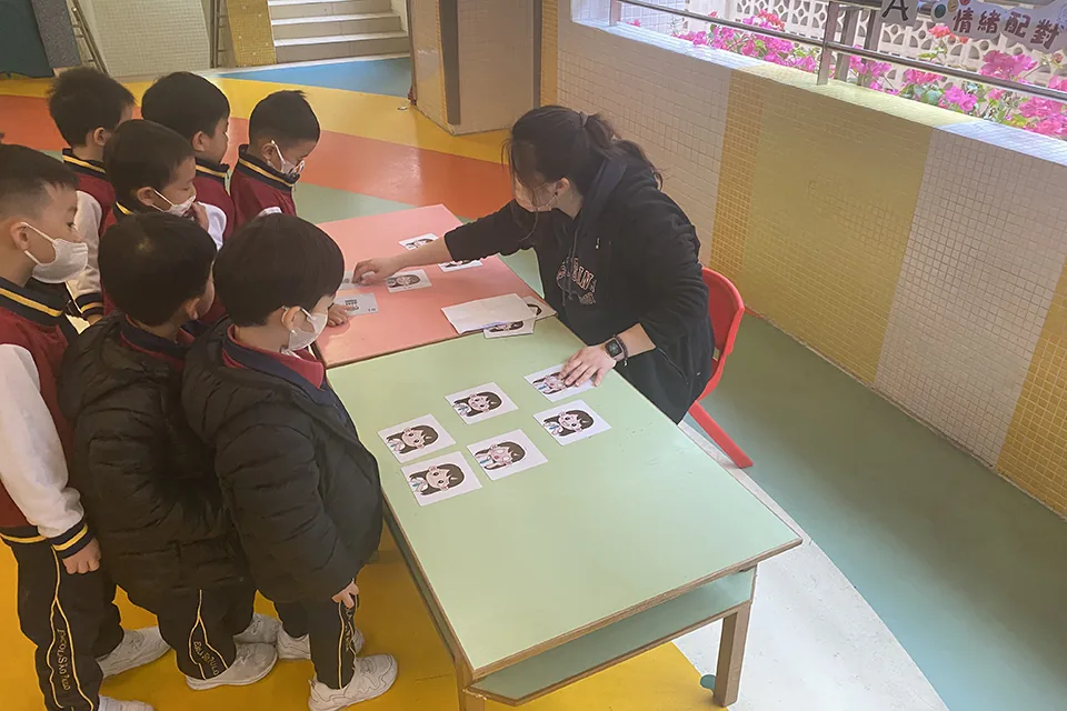 3月心理健康攤位情緒表達你要識