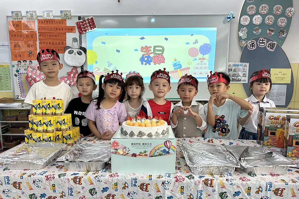 幼稚園9-10月生日會