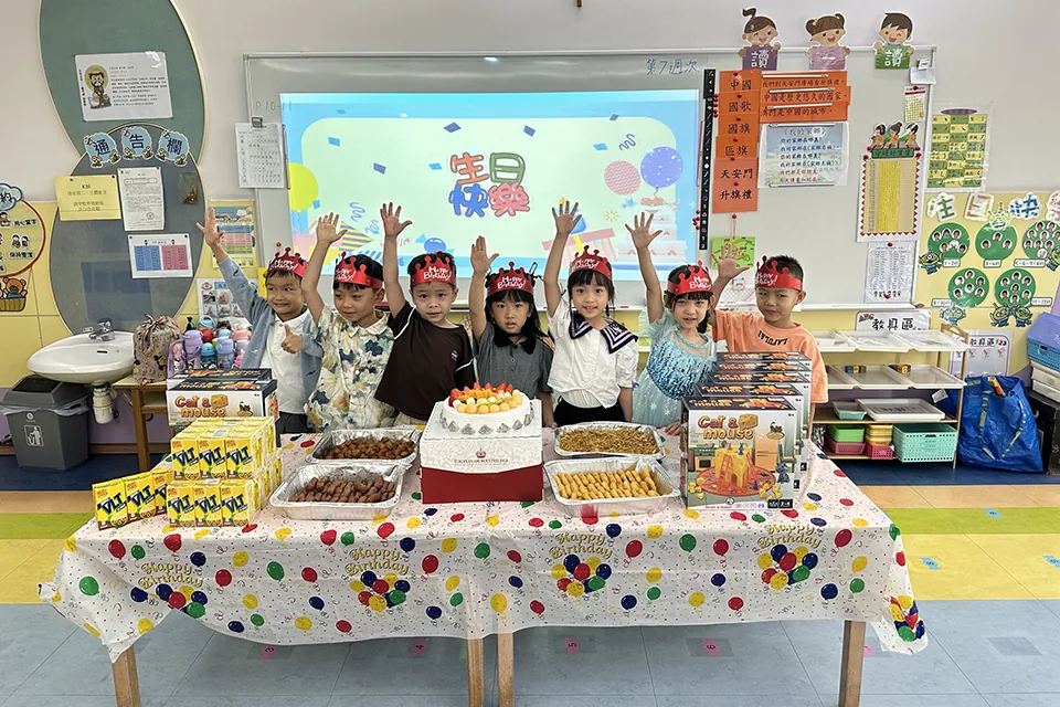 幼稚園9-10月生日會