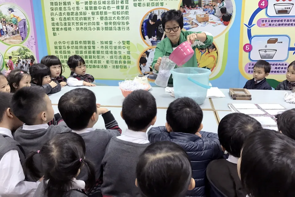 環境資訊中心