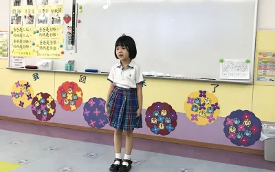 唱唱敲敲