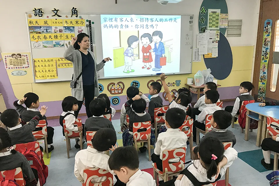 K2性教育講座「男孩子女孩子」