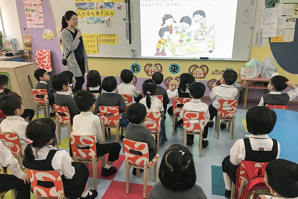K2性教育講座「男孩子女孩子」