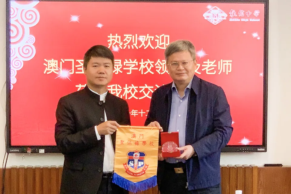 廣珠澳以“心”同行，交流學習收獲豐