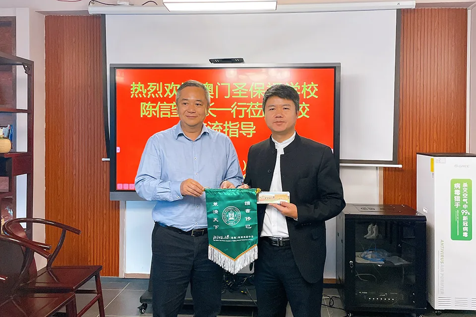 廣珠澳以“心”同行，交流學習收獲豐