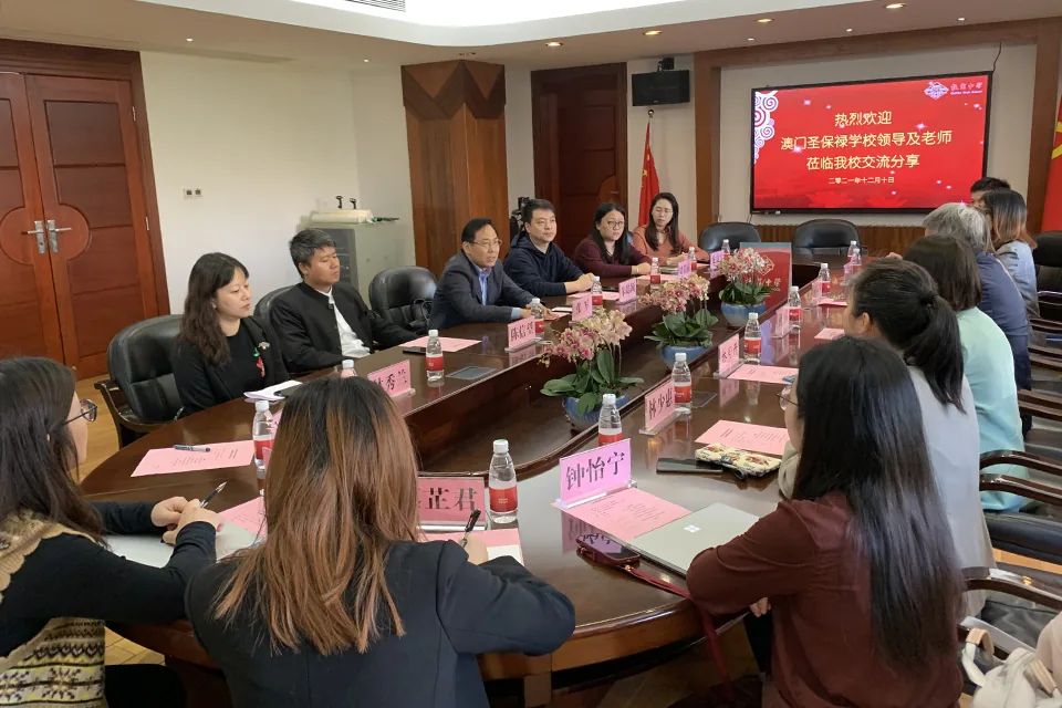 廣珠澳以“心”同行，交流學習收獲豐