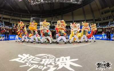 全國男子三人籃球超級聯賽，總決賽開幕式