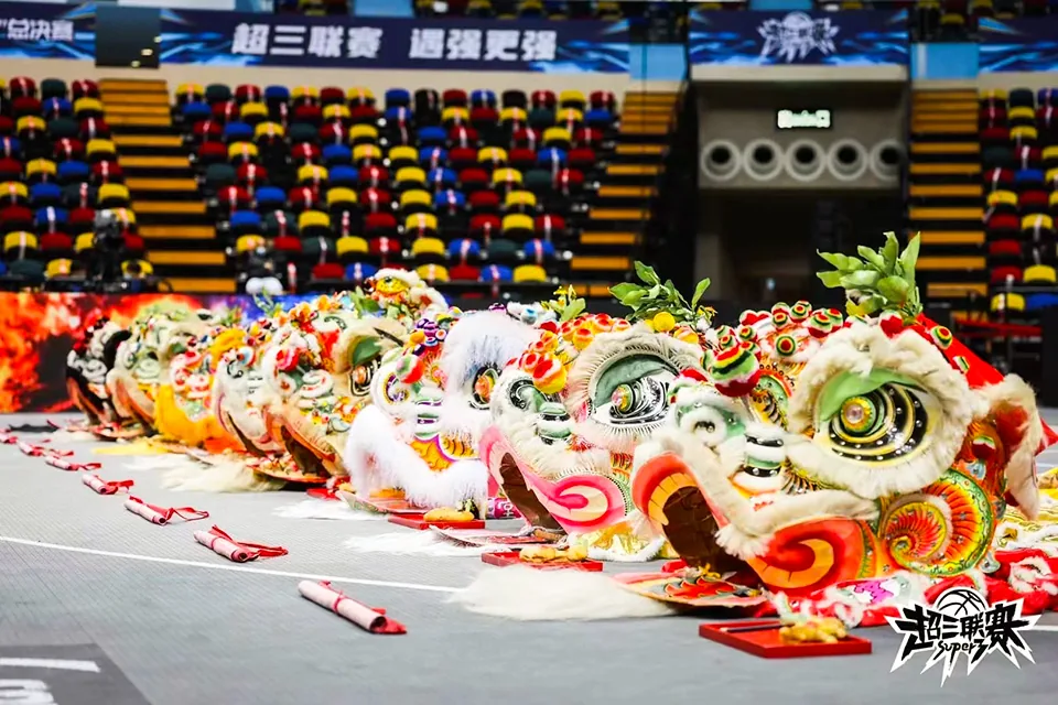 全國男子三人籃球超級聯賽，總決賽開幕式