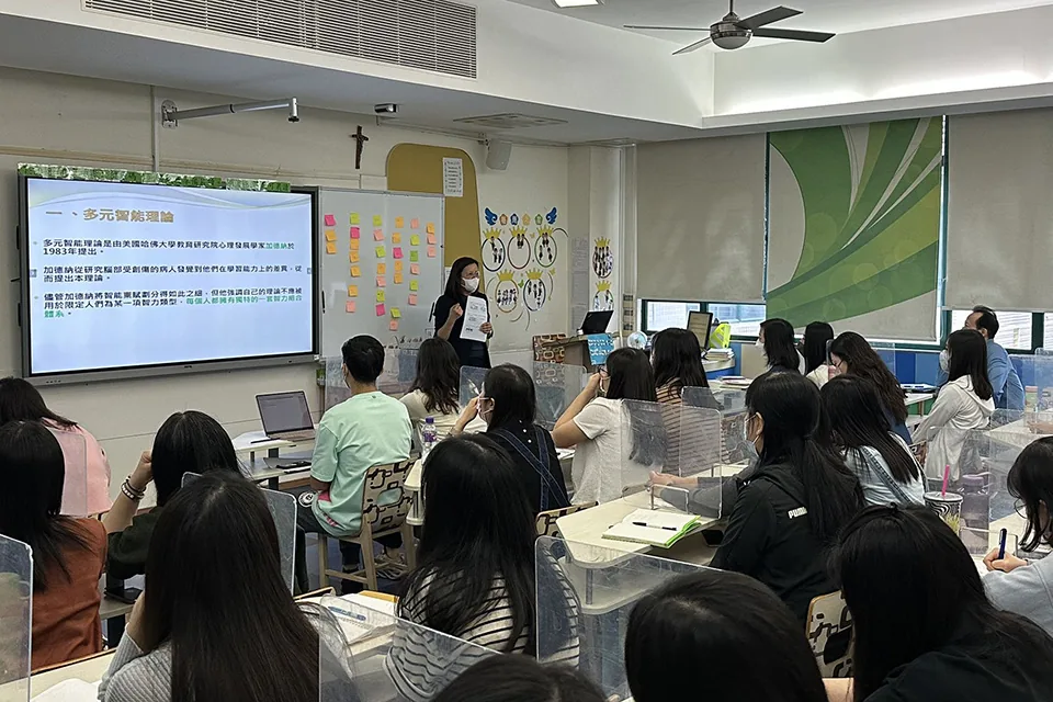 幼稚園校本培訓