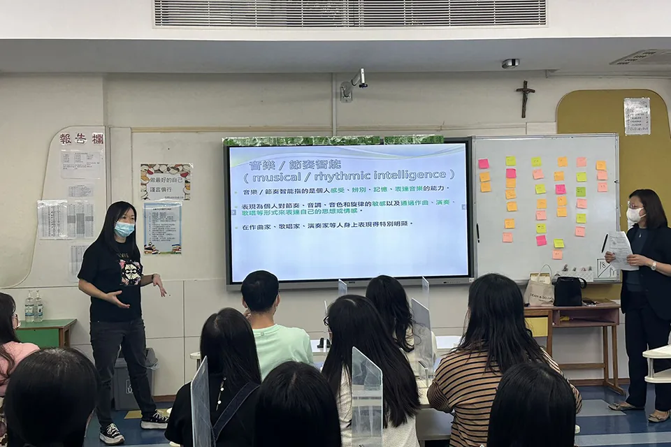 幼稚園校本培訓