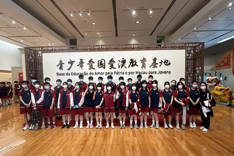 參觀青少年愛國愛澳教育基地