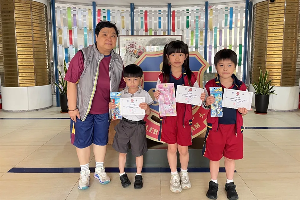賀國慶七十三週年暨小學國文書法比賽