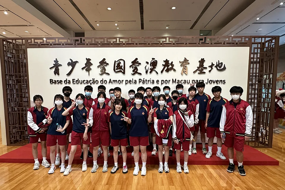 參觀青少年愛國愛澳教育基地