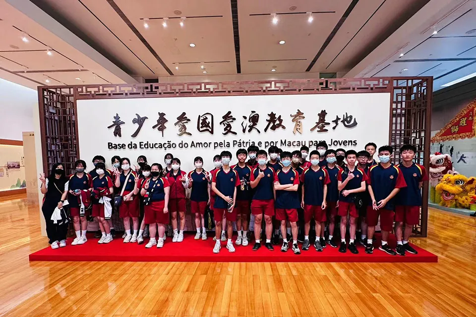 參觀青少年愛國愛澳教育基地