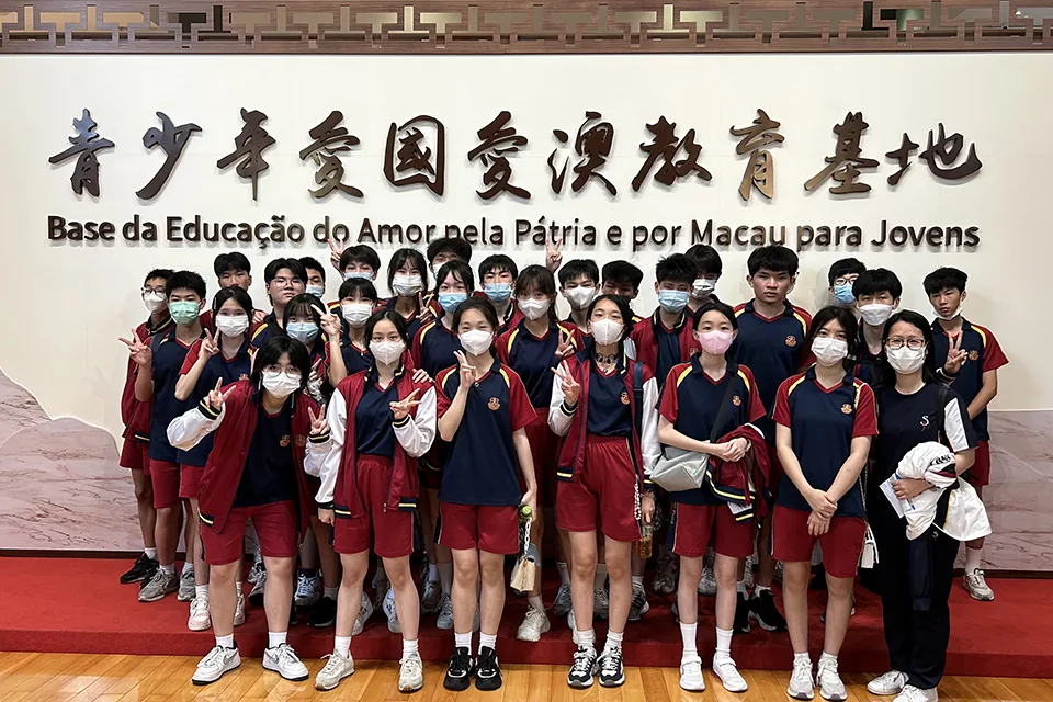參觀青少年愛國愛澳教育基地