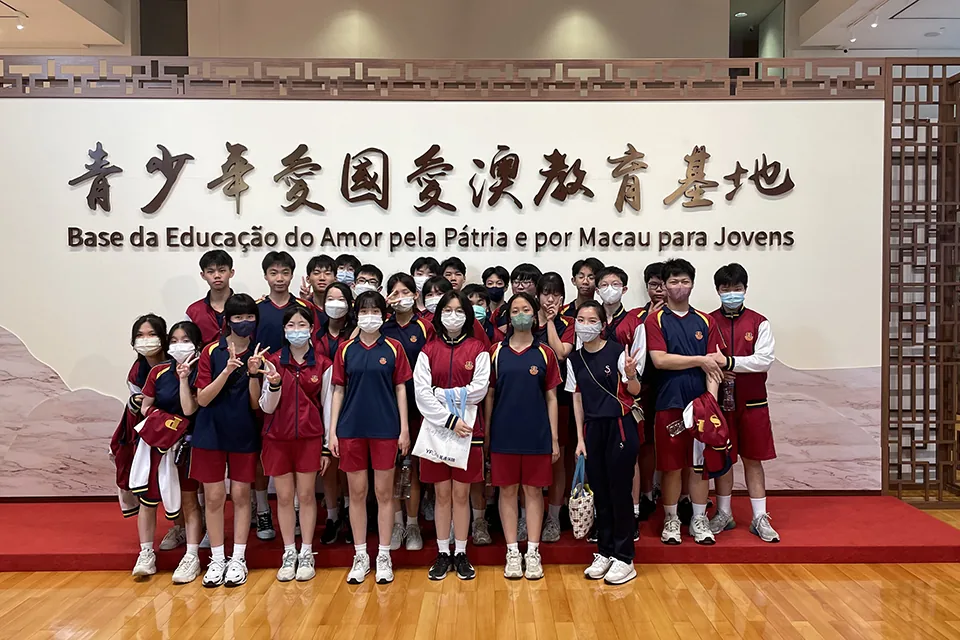 參觀青少年愛國愛澳教育基地