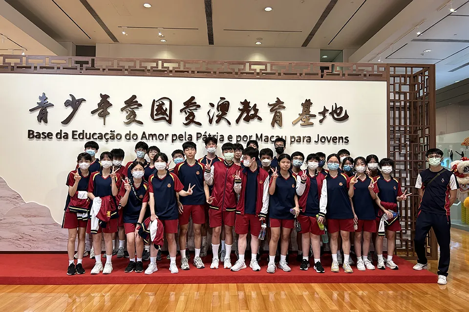 參觀青少年愛國愛澳教育基地