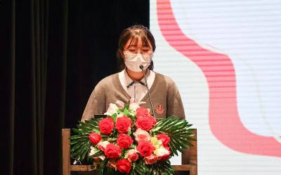 第二十四屆中學部學生會政綱發佈會
