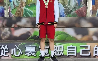 2022-2023年度學界柔道比賽