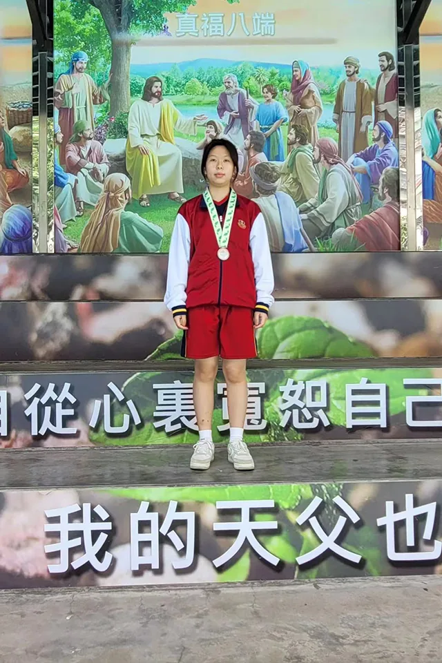2022-2023年度學界柔道比賽