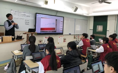 2023-2024年度聖若瑟第五校、聖若瑟第六校及聖保祿學校數學科同課異構活動