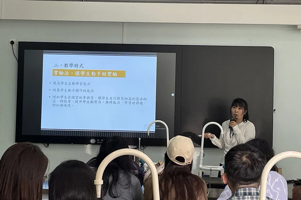 跨學段、跨學科融合的綜合科學校本課程案例分析及應用講座