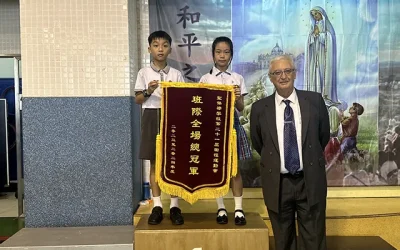 第二十一屆校運會小學組比賽